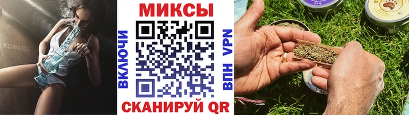 БУТИРАТ BDO 33%  MEGA tor  Сольвычегодск 