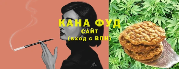 кокаин перу Слюдянка