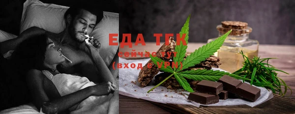 ECSTASY Баксан