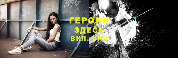 ECSTASY Баксан