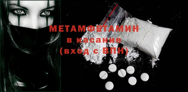 дурь Балахна