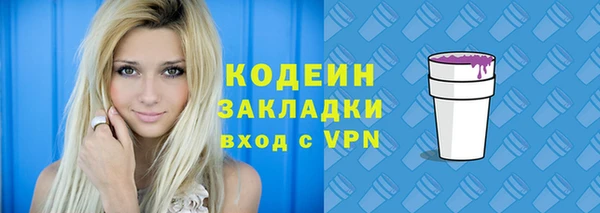 ECSTASY Баксан