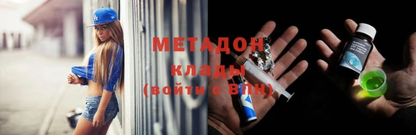 ECSTASY Баксан
