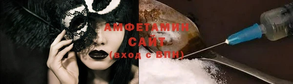 ECSTASY Баксан