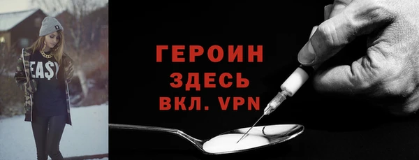 ECSTASY Баксан