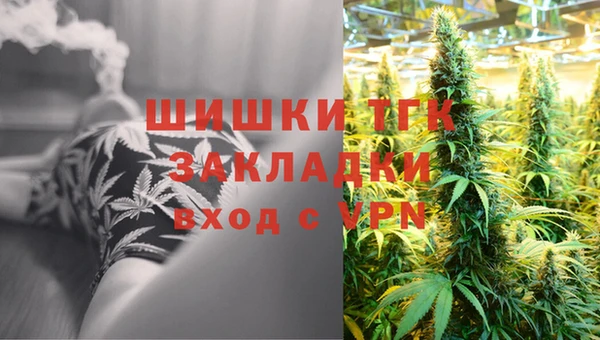 ECSTASY Баксан