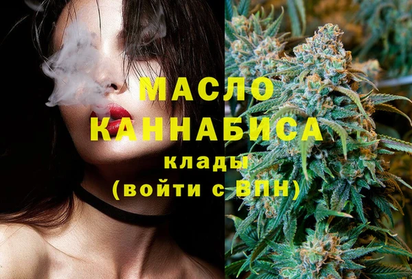 ECSTASY Баксан