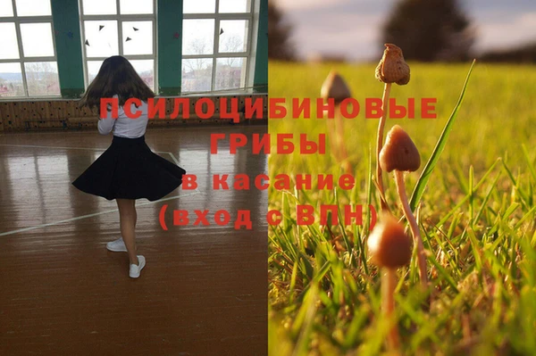 мефедрон VHQ Балабаново