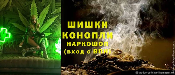 кокаин перу Слюдянка