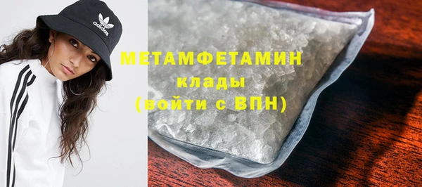 дурь Балахна