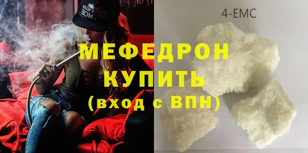 ECSTASY Баксан