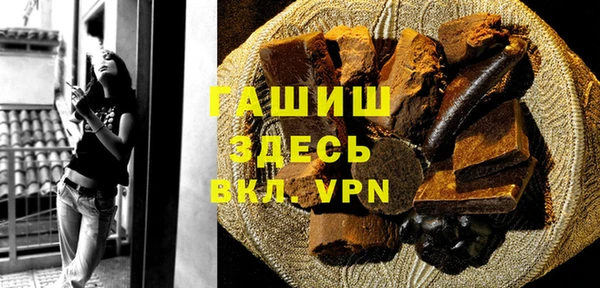 ECSTASY Баксан