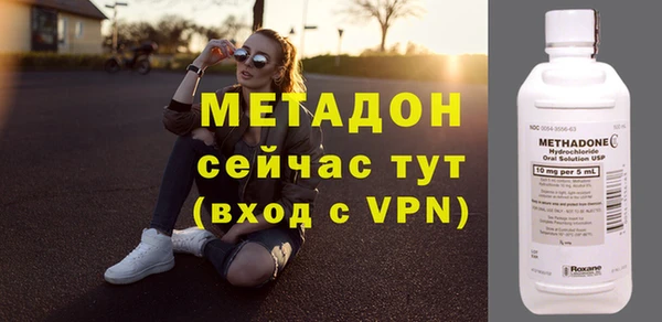 дурь Балахна