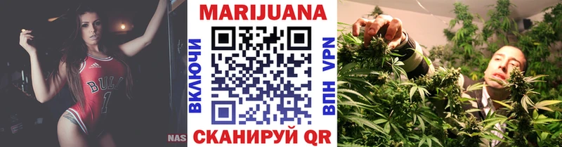 Каннабис VHQ  Сольвычегодск 